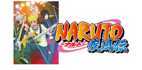 NARUTO THE LIVE  2016