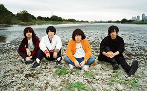 KANA-BOON