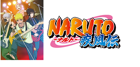 NARUTO THE LIVE  2016