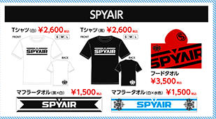 SPYAIR