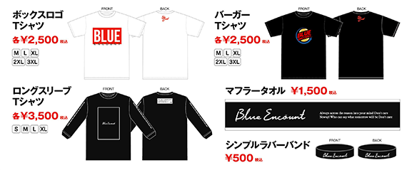 BLUE ENCOUNT