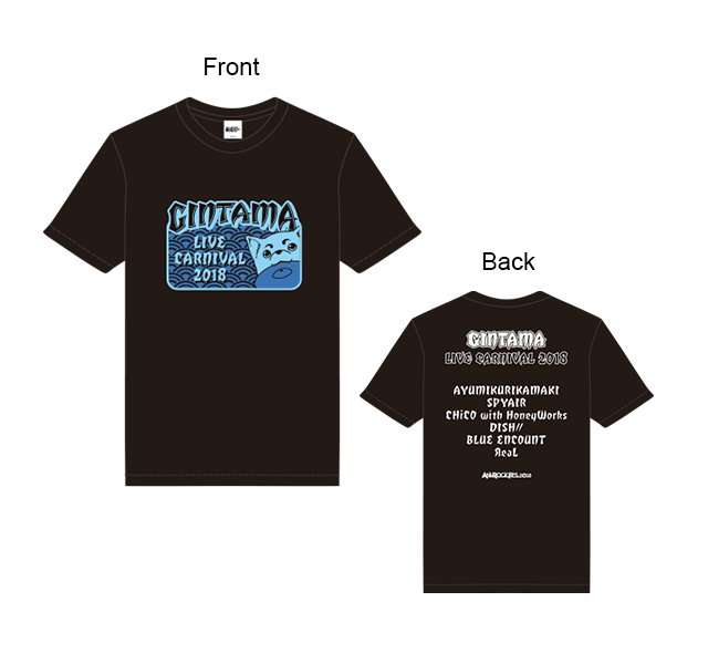 Tシャツ 公演チケット購入者限定カラー