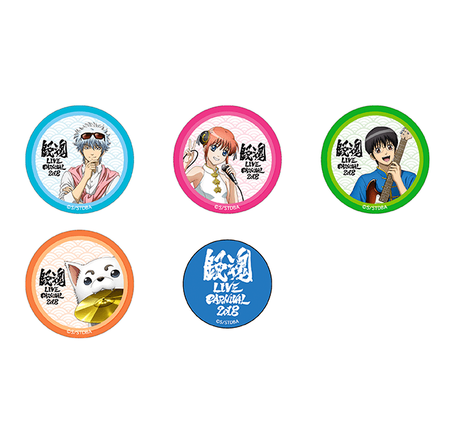 缶バッジセット