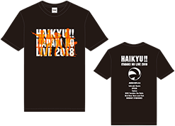 Tシャツ 公演チケット購入者限定カラー