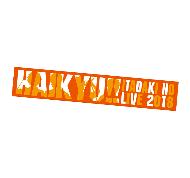 タオル